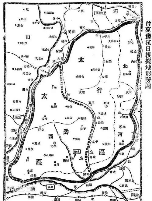 抗战胜利时中共领导的根据地究竟有多少个?