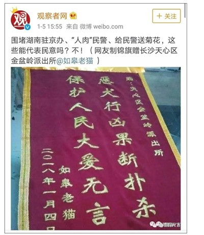 那些激进的女权组织、极端的环保、动保组织,以及LGBT组织,都是西方上世纪六七十年代玩剩下的,其实质就是不讲责任只讲权利,无端制造社会撕裂,以特权压制整体利益甚至以此为由大搞颜革颠覆,他们就是蛰伏在社会各个阶层的病毒,随时都有可能祸乱社会。