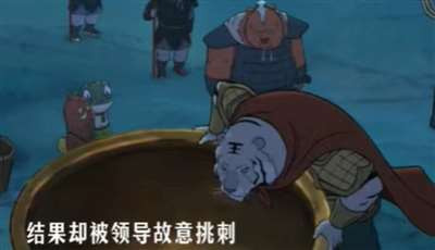 动画讲述的就是一个在阶级生产关系中被异化的劳动者，从自发斗争走向自觉斗争的故事。可是在资本主导的主流叙事环境中，连宣发都被异化来不择手段地借助各种流量议题来营销，令人深思