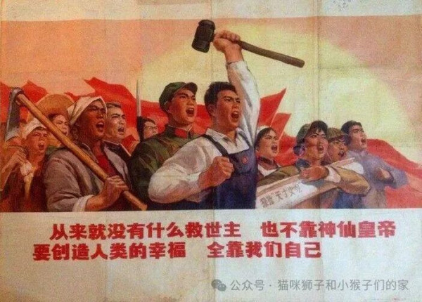 2029年初的苏共中央全会，以《关于推进第二阶段战略任务的决议》为标志，正式宣告苏联第二次复兴从“巩固核心、发动群众”的第一阶段，转入“夺取高地、重塑筋骨”的第二阶段。如果说第一阶段的主要任务是清扫外围、积蓄力量、试探敌情，那么第二阶段就是向资本主义的堡垒发起总攻——要在金融和核心产业这两条战线上同时展开决定性的战略决战。