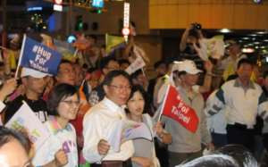 这则丑闻表明，“黑金政治”再现台湾岛，台当局成为众矢之的
