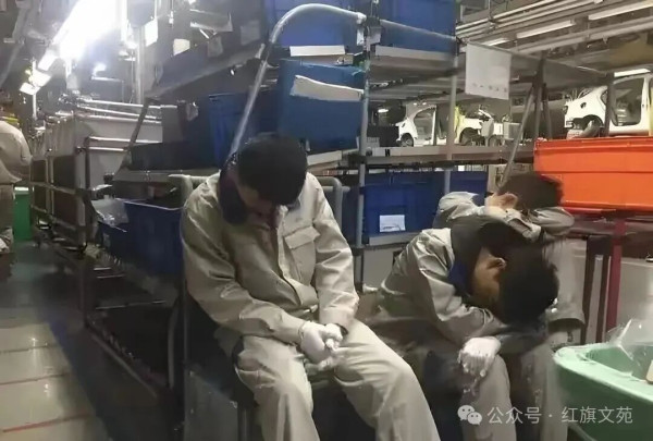无论是为了劳动者的身心健康，还是为了社会的健康发展，12小时工作制必须彻底取缔，所有公私企业必须回归8小时工作制。