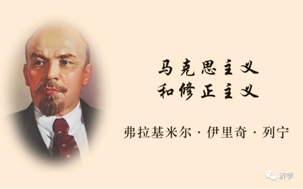 这在毛泽东文化里，叫做异而优。就是敢于反潮流，敢于与众不同，并且坚信不疑，坚定不移推行。这样的人往往都是为人端正，绝不是那种随风倒的风派人物。