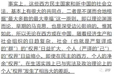 毛主席逝世后,经过了几十年的实践,人民群众对毛主席的想法说法做法,有了新的领悟,对毛主席的底线思维当然同样也有了比较深的领悟,而那些对此还缺乏领悟者就容易被老百姓看出破绽。