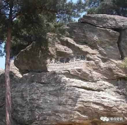 粟戎生中将：给山东省军区司令、政委的一封信！