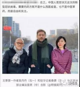 2020年最火的网络词汇，恐怕要数“内卷”和“入关”。