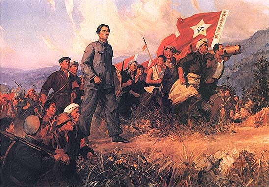 毛主席诗词赏析之（一） ——渔家傲•反第一次大“围剿”