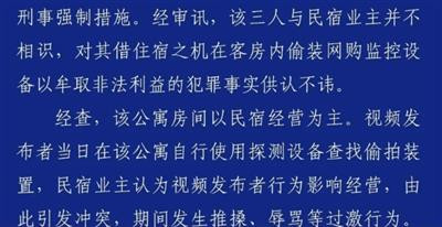 打黑,就是在清算一个时代;而清算,应当是没有终点的。