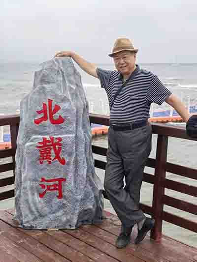 毛主席自身的素质和能力，肯定是“巍巍昆仑第一峰”，认识到这个程度这还不够，远远不够。