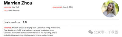 从“洗衣粉”到“白头盔”,从对疫情溯源的胡言乱语到编造“新疆种族灭绝”的世纪谎言,“知更鸟”从未死去,正应了前美国国务卿蓬佩奥的那句话:“我们撒谎,我们欺骗,我们偷窃……这才是美国不断探索进取的荣耀。”
