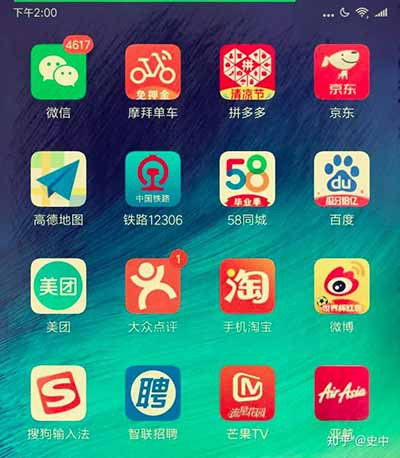 技术一旦被用来做恶，究竟会有多可怕？