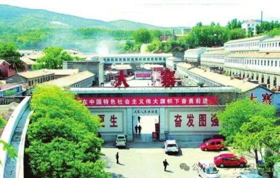小国寡民，各自为政不是农业现代化。从根本上解决农村问题，南街村、大寨的经验不能熟视无睹！