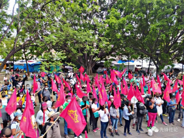 《人民论坛》：每周斗争概况：2021年5月28日—6月3日