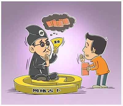 只要异化劳动存在一天,只要阶层固化持续一日,只要“奋斗”仍是一场越来越不公平的游戏——年轻人就会继续寻找他们的“鸦片”。