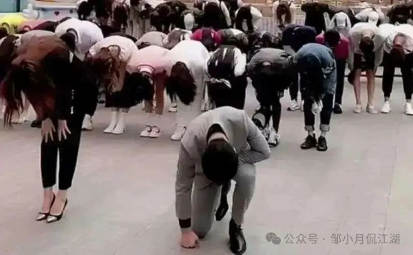 中国人民站起来，为什么有人又跪了下去？