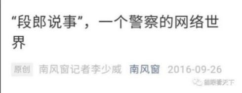 不知道意识形态工作机制是如何落实的？顽瘴痼疾又是如何清除的？