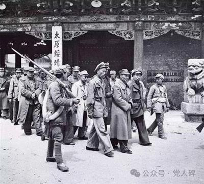 党人碑|纪念刘胡兰烈士牺牲77周年 | 生的伟大,死的光荣!