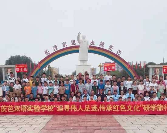毛主席在2020年的十大热点事件，他真的回来了：纪念毛主席诞辰127周年