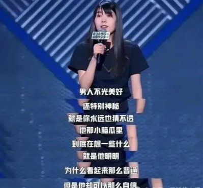 既要迎合西方的“ZZ正确”、迎合“口红经济”,又要三十多万快递小哥当牛做马,还要稳住60%男性用户这个基本盘,京东被反噬只是早晚的事。