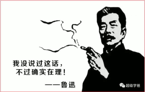 以前美国独霸天下,各个国家除了美国没有别的选择。而现在东风渐起,红日将升,另一种选择出现在了各国面前,美国不去争取国际道义,反而用力往外推。