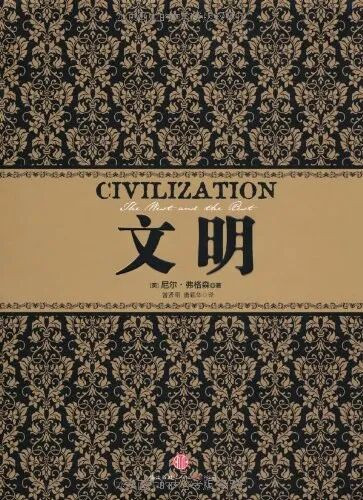 本文以马斯克、彼得·蒂尔等硅谷精英从自由派阵营转向反建制的政治轨迹为切入点，勾勒了这一新兴政治群体独特的精神谱系与加速主义逻辑，并揭示了这一风向急转背后所蕴含的美国流民社会属性与新旧资本裂变的时代症结。