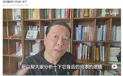在一个“所有内容生产者都在试图教你点什么”的时代,一部什么都不想教的电影,反而成了一时间最被追捧的文化产品。因为它在无意中完成了一次关于文化权力的反转:它让观众意识到,选择看什么、为什么笑、为什么感到快乐,这些权利也许从未真正属于过他们。