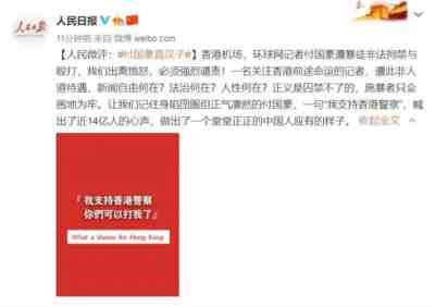 国豪,你永远是我们心中的英雄!