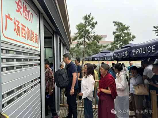 河南省辉县市裴寨村的有关干部,藐视法律,欺压乡里,严重败坏辉县、新乡市、甚至河南省的政治生态!