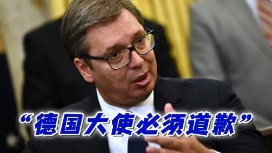 纳粹和下跪，哪一面才是真实的德国？