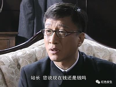 破产之后,如果地方政府垮台,也算是当地的上层建筑重启。