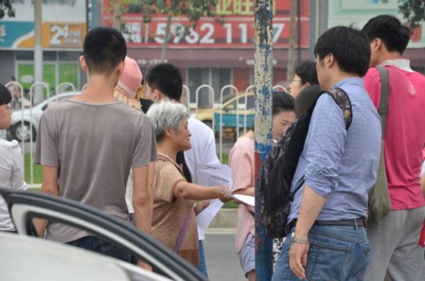 2014年7月6日北京草房反转宣传纪实