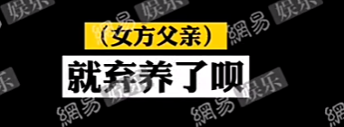 不要扯什么公平买卖、自由交易,人之所以为人,在于人有人性,人不是机器,不能让资本主义把每个底层人都变成为了钱可以出卖一切的“物品”,不能让世界真的“赛博朋克”化。