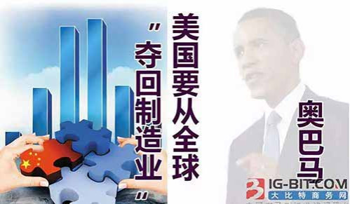 在资本全球流动的时候，更大地区范围乃至全世界范围的工人们联合就成为大势所趋，工人们需要这样联合起来对抗资本主义制度，砸碎施加在他们身上的枷锁，只有这样，工人们才能在与资本的斗争中取得最终的胜利。