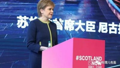 英国不放弃香港？那放不放弃苏格兰？