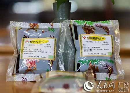 捷报：中医药在新冠肺炎防治中再次挽救中华民族于危难！