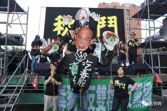 【2020秋斗】政党加持下 五万人反莱猪创纪录