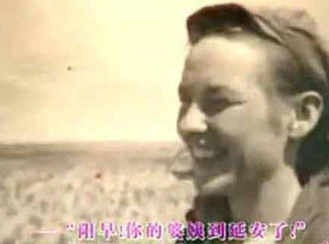 她用自己一生的经历告诉当代的青年：不必沉沦、不必痛苦，更不要苟且于眼前的苟且!一个没有人剥削人，没有人压迫人，一个可以把个人的爱好和人民的需要融为一体的“理想国”是真实存在过的，在不远的将来也是完全可能再现的，“她”值得每一个有志青年去为之斗争、为之努力。