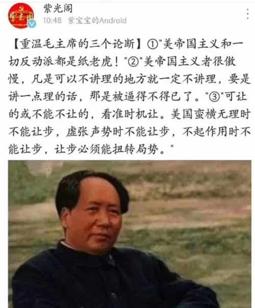 美国失业率数据为什么这么低？