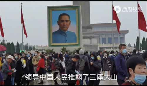 如果国家能够给予新中国的缔造者毛泽东主席以和他伟大历史地位相称的尊崇，那么继续摆放中山先生的画像，也没什么大问题。