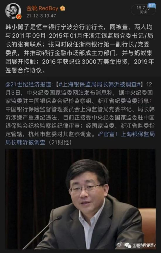 一个国家不能依赖玩金融游戏为生,一个民族不能依赖“金融寄生”为生,特别是新中国是凭借着强大的工业化与公有制在世界资本森林中拔地而起的。