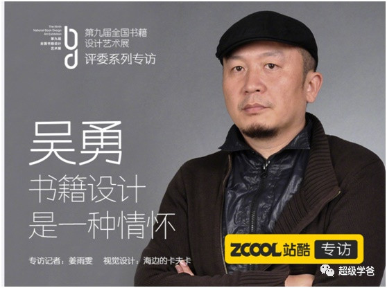 这些人利用教科书荼毒我们的孩子,是在美与丑、善与恶、好与坏、爱与恨、自尊与羞耻的标准上重新定义,也就是在事关人格形成的基础概念与标准上形成混乱,使得这些孩子很难形成健康的人格。