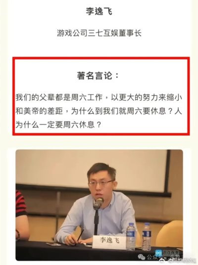 只有战斗,只有不断深化自我革命,才能在增量上夺取、在存量上守护属于工人阶级的权益。