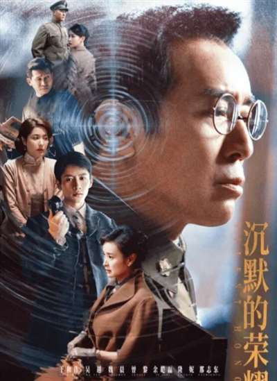 蔡孝乾证明了,有些人即便有“最老的资格”,“光辉的履历”,“昔日的功勋”,“苦难的考验”,但是在一个安逸的环境里,没有节制和有效监督的同时掌控经费和权力,“久经考验”最终也抵不过财色侵蚀。