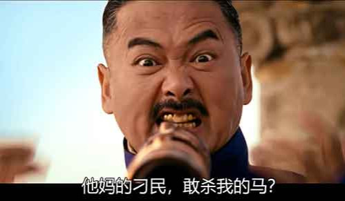 别震惊,也别生气,狗是听不懂人话的,帝国主义是不讲道理的,天要下雨,狗要发疯,没有道理可讲。 你打你的,我打我的,干就是了嘛。