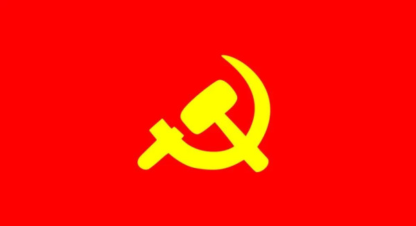 2026年五一国际劳动节美国毛主义组织联合宣言