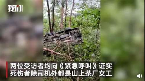 兴,百姓苦;亡,百姓苦。