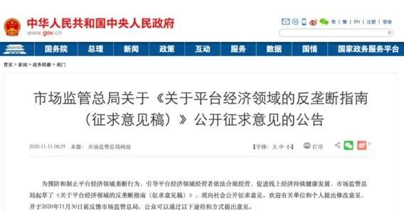 对民族虚无思潮的警惕和批判，是先从民间自发开始的，可以说在互联网这个意识形态主战场上进行了艰苦卓绝的斗争，才有了后来的舆论形势逆转。