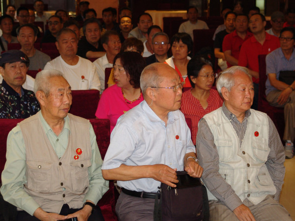 乌有之乡在兰州举办研讨交流活动