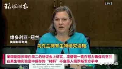 或许此次俄乌军事冲突正是上述所有谜团的转机,让我们再一次看清美国所谓“自由”与“人权”的真实面目——惯于屠杀的殖民主义与奉行种族清除的纳粹主义。