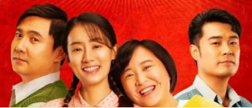 “裸导演”的利益在海外，创作必定和本土大众脱节。最后一定是在地性的这些导演接棒中国电影的未来。还有电影专家和电影审核，最后一定也是在地性的这些人，去完成中国电影的曲折变化
